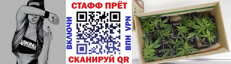 Купить Кокаин  Метамфетамин  ГАШ  МАРИХУАНА  МЕФ  Alpha-PVP  Нижняя Тура