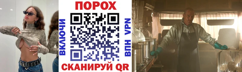 Amphetamine VHQ  Купить  Нижняя Тура 