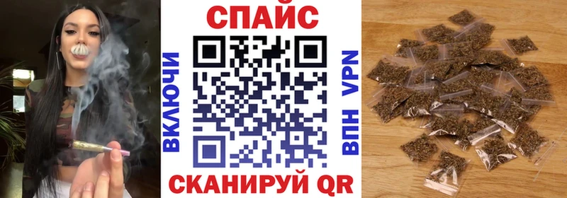Купить где  Нижняя Тура  БУТИРАТ Butirat 