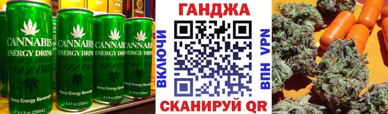 Печенье с ТГК марихуана  Купить где  Нижняя Тура 