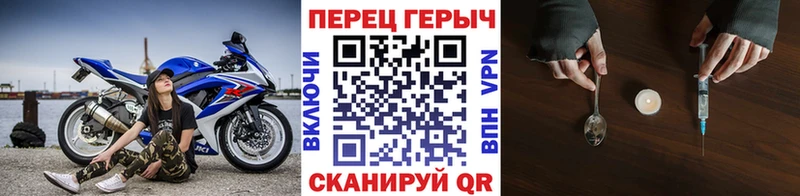 Купить закладки  Нижняя Тура  Героин афганец 