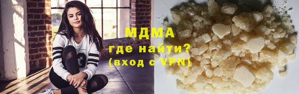 индика Верея