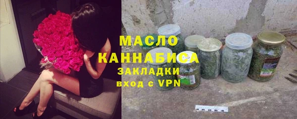 кокс Володарск
