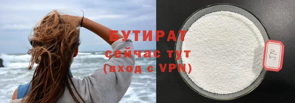 СК Верхний Тагил