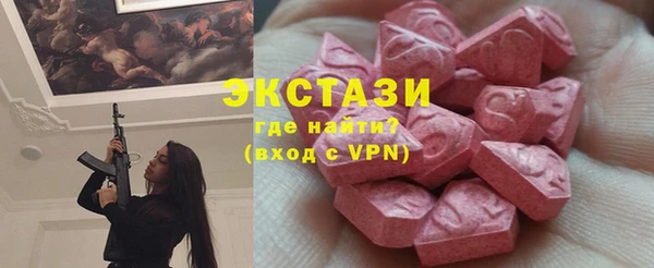 СК Верхний Тагил