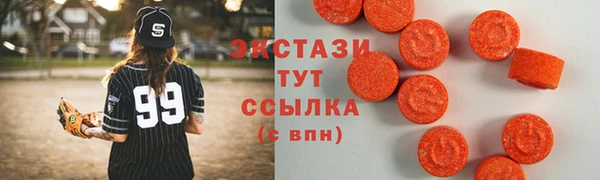Альфа ПВП Волоколамск
