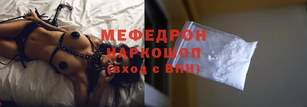 кокс Володарск