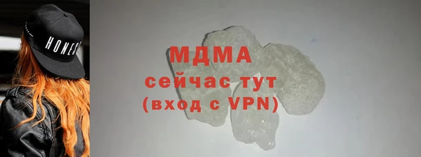 СК Верхний Тагил