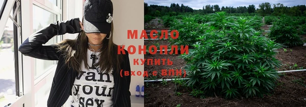 кокс Володарск