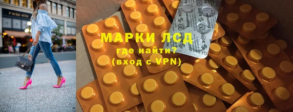 СК Верхний Тагил