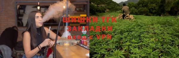 бутик Волосово