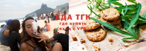 СК Верхний Тагил