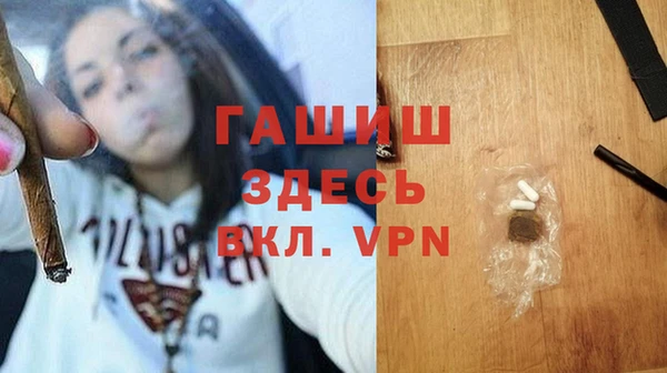кокс Володарск